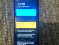Poco x3 Nfs