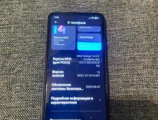 Poco x3 Nfs