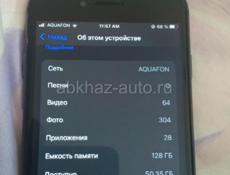 Айфон 8 128гб