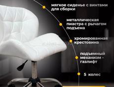Продаю кресло