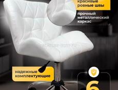 Продаю кресло
