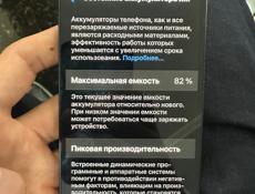срочно !!!