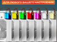 Мини кондиционер