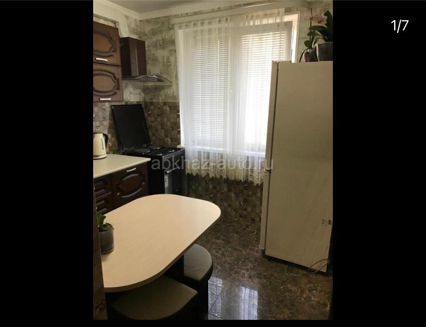 Сдаю посуточно в центре Гагры 
