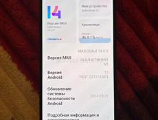 Redmi note 13 8/256g