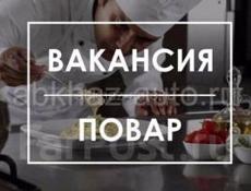 Требуется Повар На Мучные изделия 