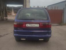 Ford Galaxy