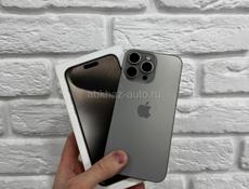 iPhone 15 Pro Max 256Gb 