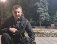 Ротвейлер кобель вязка
