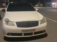 Nissan fuga