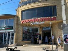 Магазин Кормилица ищет кассира и работника отдела химии, з/п 2500 в день, все подробности по номеру: +7 (940) 737-00-37, +7(940)778-16-11, +7 (940) 729-23-69