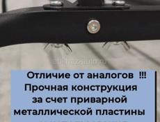  Напольная ешалка, новая. Доставка по городу бесплатна. 