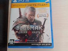 Продаю диски 