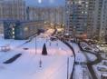 Продажа квартиры Москва