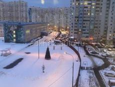 Продажа квартиры Москва
