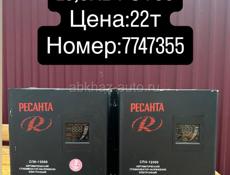 Стабилизаторы напряжения 