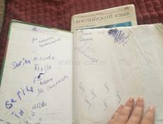 Книги 5-6 класса для учебы!