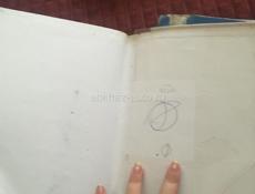 Книги 5-6 класса для учебы!