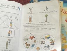 Книги 5-6 класса для учебы!