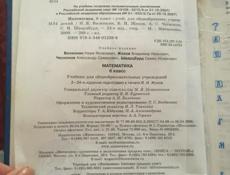 Книги СРОЧНО!!!