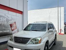 Lexus GX