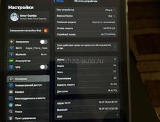 Продается IPad 