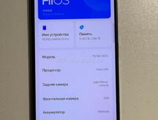 Tecno Camon 20 pro 8/256gb