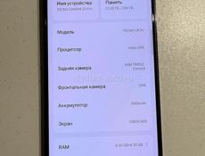 Tecno Camon 20 pro 8/256gb