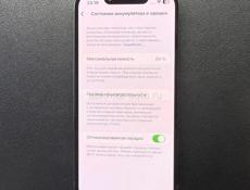 IPhone 13 Mini 128 GB