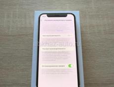 Айфон 12 Срочно