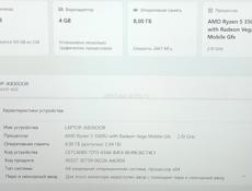 Продаю ноутбук, новая батарея, экран, зарядка, в идеальном состоянии. В подарок мышка, чехол, коврик. Для игр и работы. Модель Acer aspire 3. Цена 70к, торг уместен