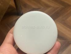 Обмен