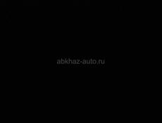 BRP