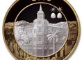 Продается Памятная монета «АҞӘА