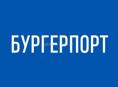 В команду Бургерпорт срочно помощник повара, мужчина на гриль. 