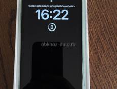 Айфон 11