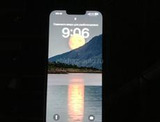 iPhone 14+ 128G
