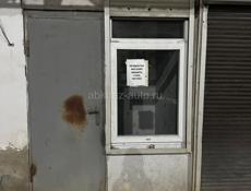 Продаётся магазин. Центральный  рынок г.Гудаута 