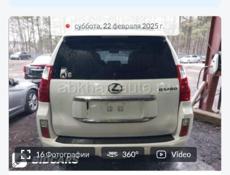 Lexus GX