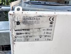 морозильная установка