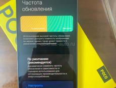 Poco c65 