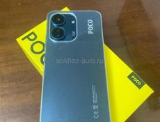 Poco c65 