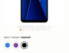 Poco c65 