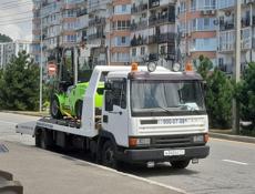Эвакуатор