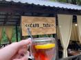Шашлычник требуется 