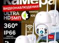 Тг конал всё под заказ 