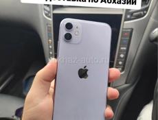 iPhone, новое поступление 😉