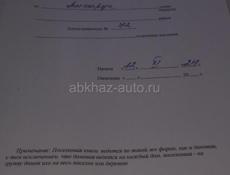 Продаю нежилой дом с участком 50 соток