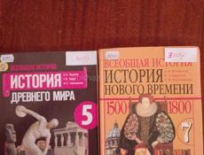 Н_район