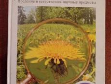 Н_район